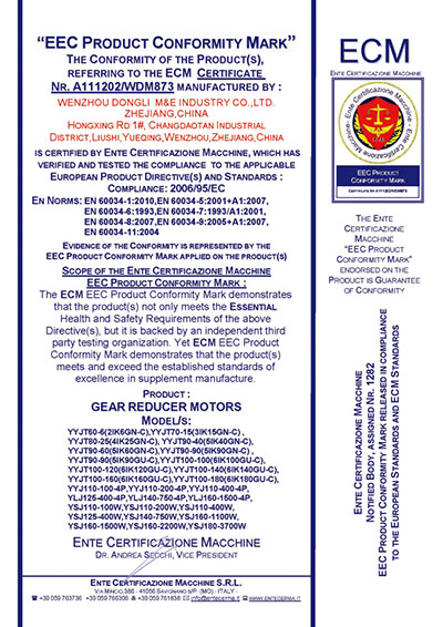 ECM